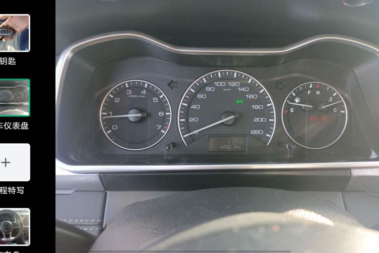 Used Zotye Domy X7 2018 2.0T Automatic Luxury Version Odometer Close Up
