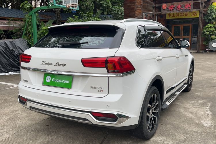 Used Zotye Domy X7 2018 2.0T Automatic Prestige Edition Rear Right 45 Deg