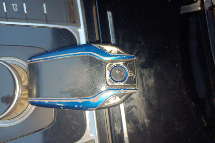 Used Zotye Domy X7 2018 2.0T Automatic Luxury Version Vehicle Key
