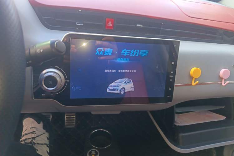 Used Zotye E200 2016 Three-Door Two-Seater Tech Edition Audio And AC Panel