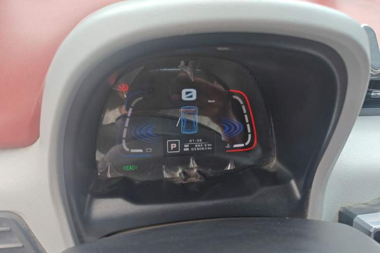 Used Zotye E200  Instrument Cluster