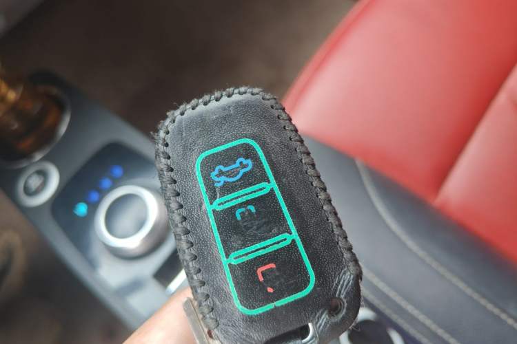 Used Zotye E200  Vehicle Key