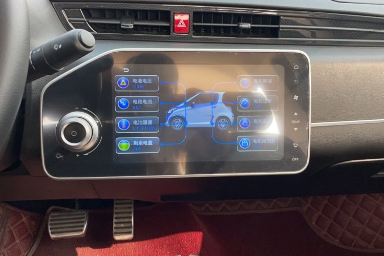 Used Zotye E200 2018 Pro Model Audio And AC Panel