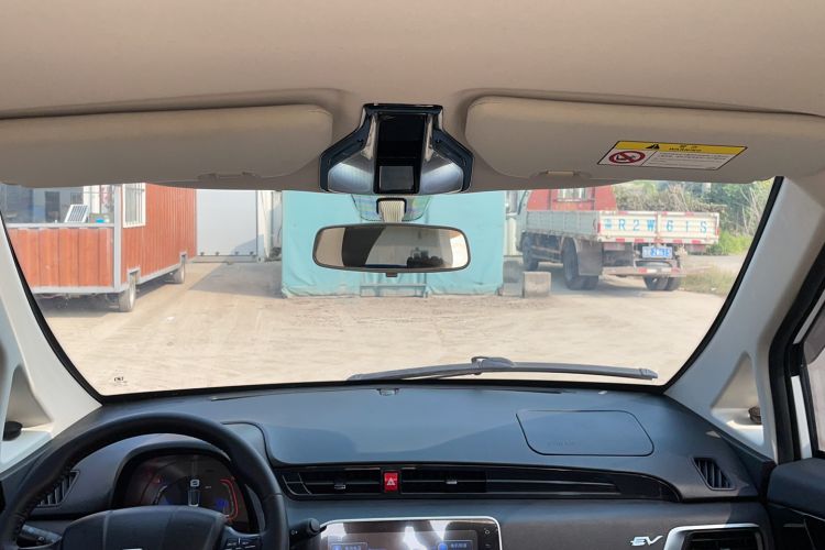 Used Zotye E200 2018 Pro Model Headliner