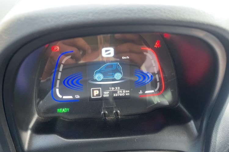 Used Zotye E200 2018 Pro Model Instrument Cluster