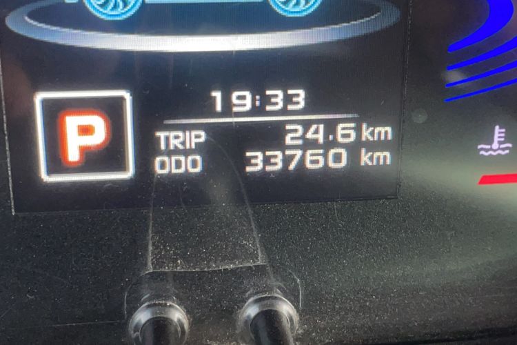 Used Zotye E200 2018 Pro Model Odometer Close Up