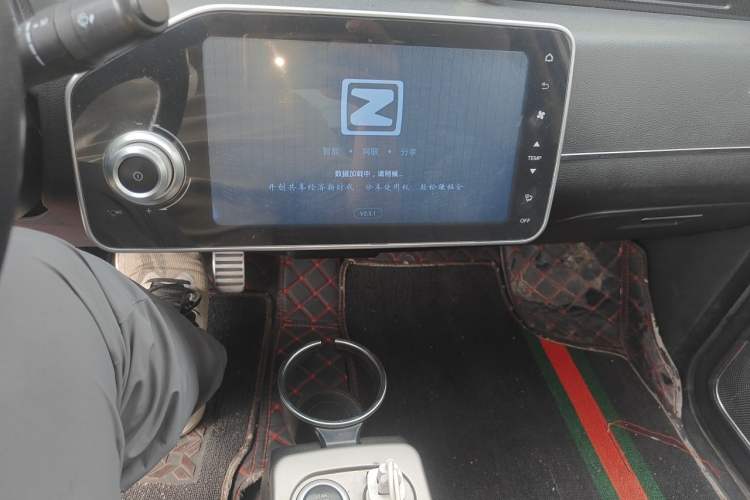 Used Zotye E200 2018 Flying Fish Model Audio And AC Panel
