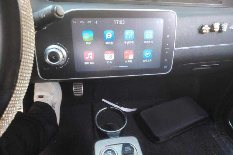 Used Zotye E200 2018 Flying Fish Model Audio And AC Panel
