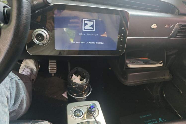 Used Zotye E200 2018 Pro Model Audio And AC Panel