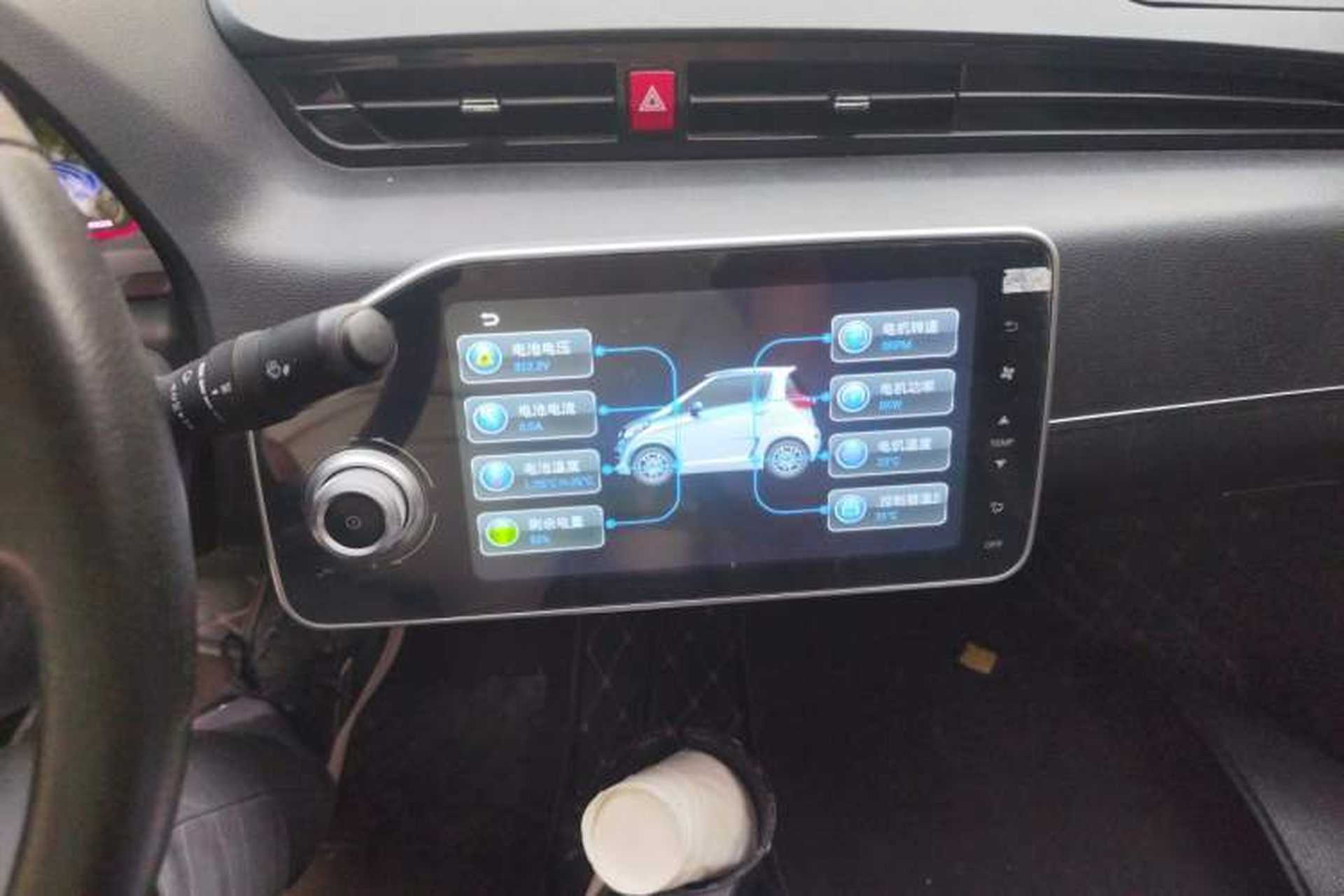 Used Zotye E200 2018 Flying Fish Model Audio And AC Panel