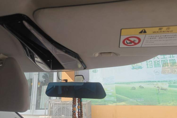 Used Zotye E200 2018 Flying Fish Model Headliner