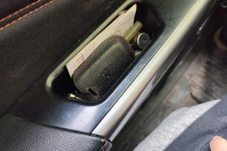 Used Zotye E200 2018 Pro Model Vehicle Key