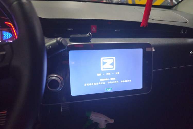 Used Zotye E200 2018 Flying Fish Model Audio And AC Panel