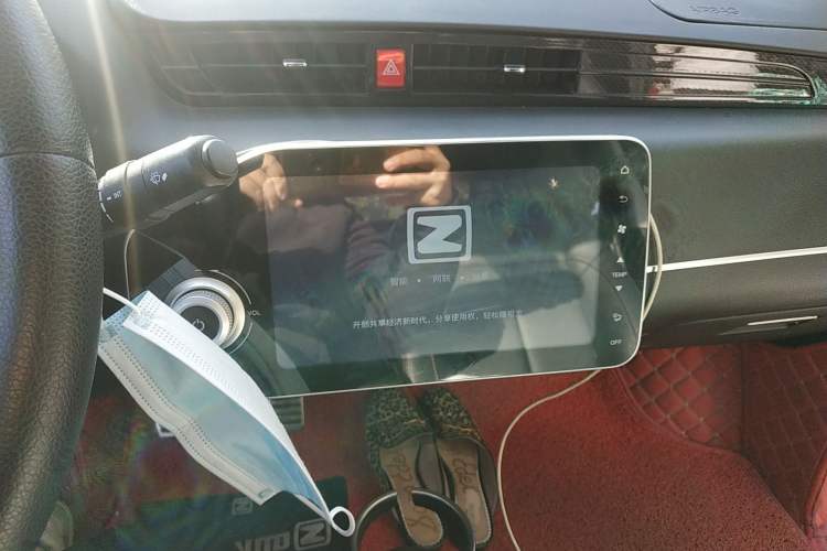 Used Zotye E200 2018 Pro Model Audio And AC Panel