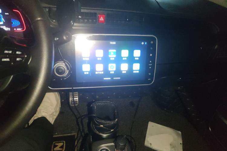 Used Zotye E200 2018 Pro Model Audio And AC Panel