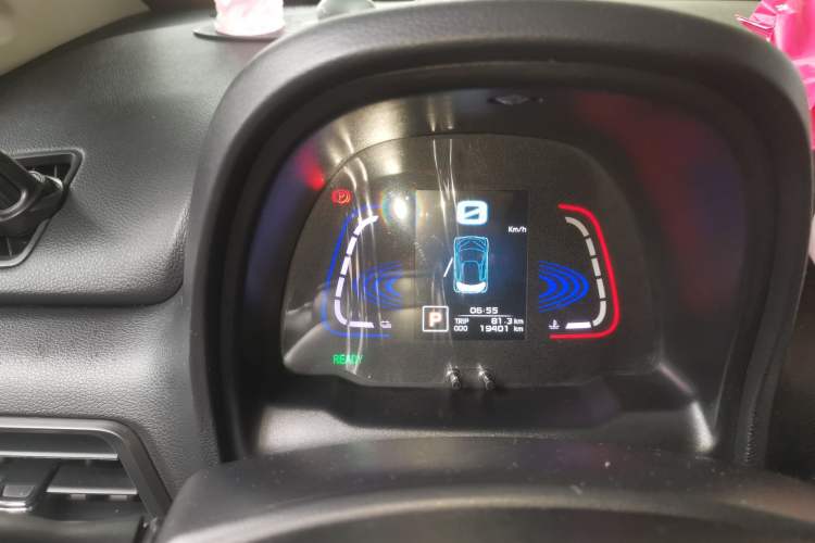 Used Zotye E200 2018 Pro Model Instrument Cluster