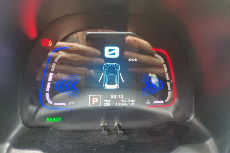 Used Zotye E200 2018 Pro Model Instrument Cluster