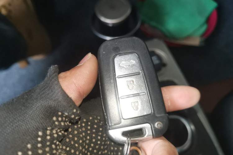 Used Zotye E200 2018 Pro Model Vehicle Key