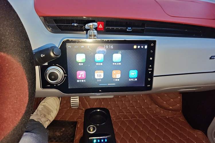 Used Zotye E200 2018 Flying Fish Model Audio And AC Panel