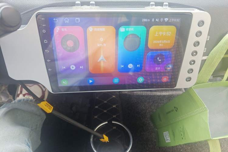 Used Zotye E200 2018 Pro Model Audio And AC Panel