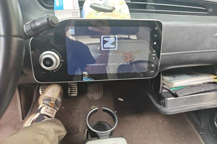 Used Zotye E200 2018 Pro Model Audio And AC Panel