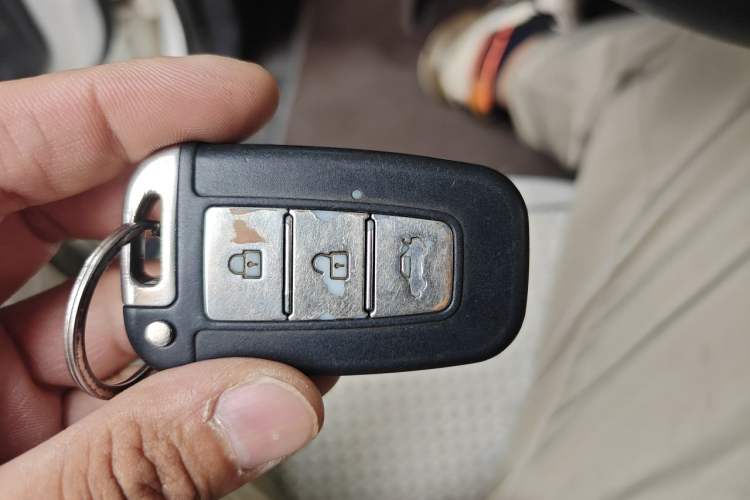 Used Zotye E200 2018 Pro Model Vehicle Key