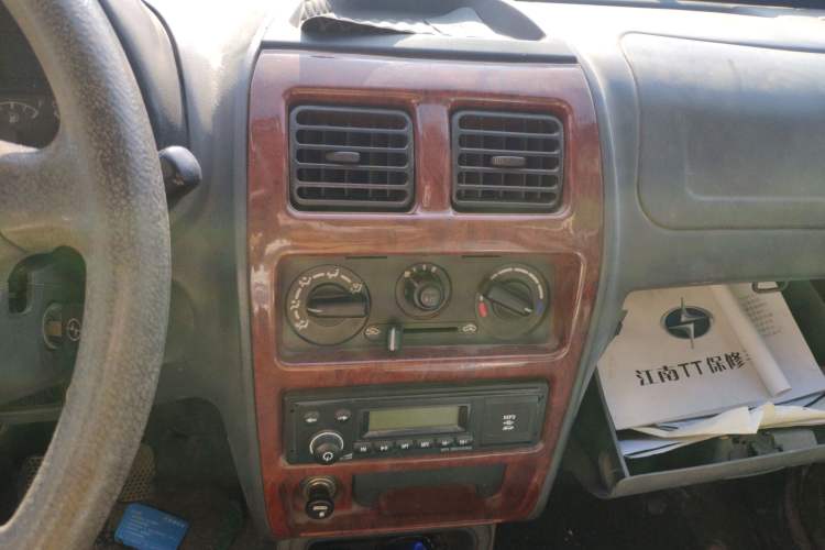 Used Zotye Jiangnan TT 2010 0.8L Comfort Version Audio And AC Panel