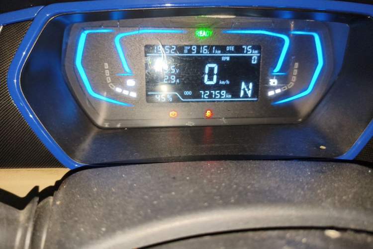 Used Zotye Sesame 2017 Standard Model Odometer Close Up