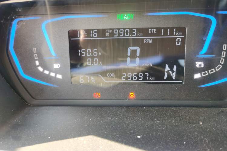 Used Zotye Sesame 2017 Standard Model Odometer Close Up