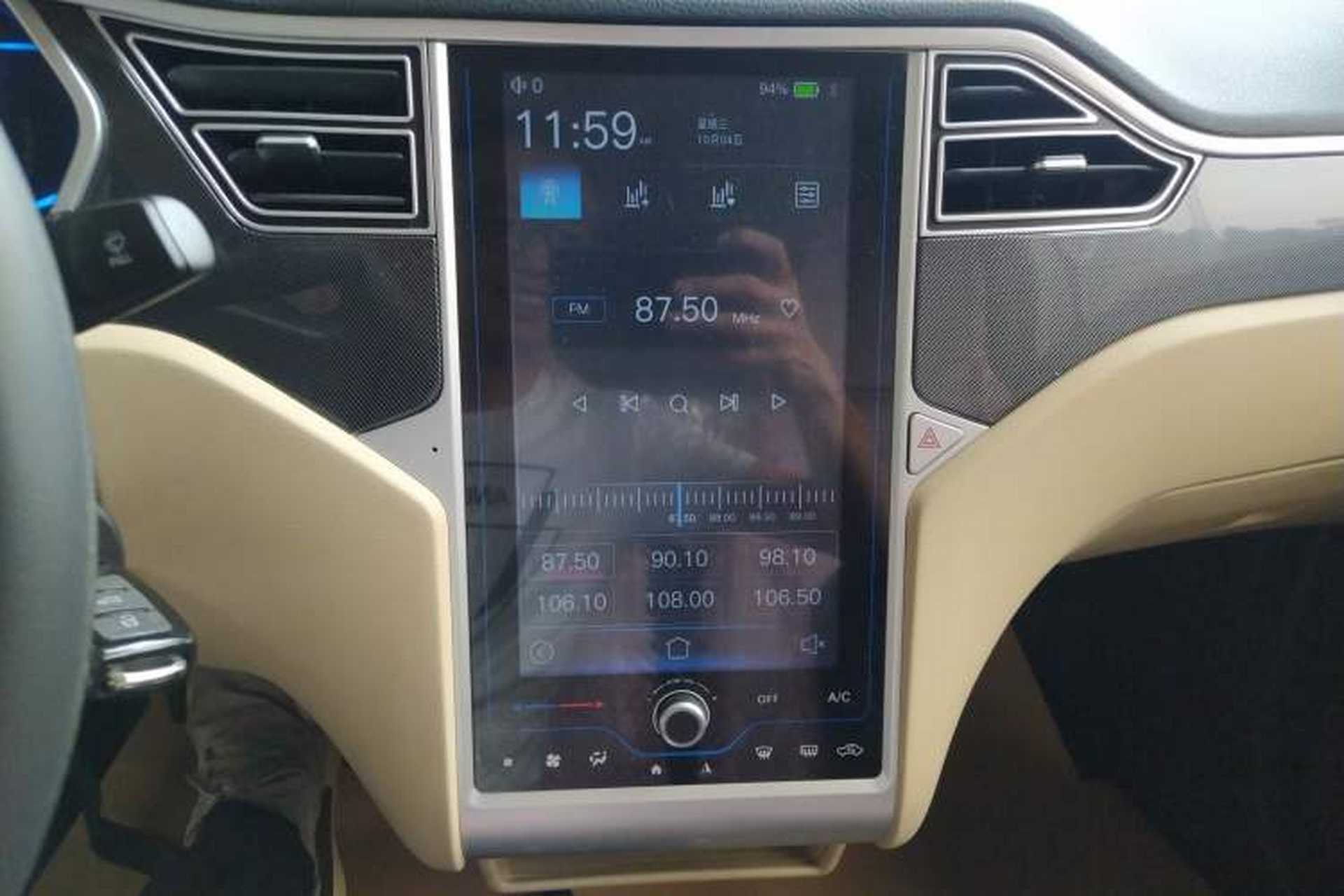 Used Zotye Sesame 2018 eZ Wing Edition Audio And AC Panel