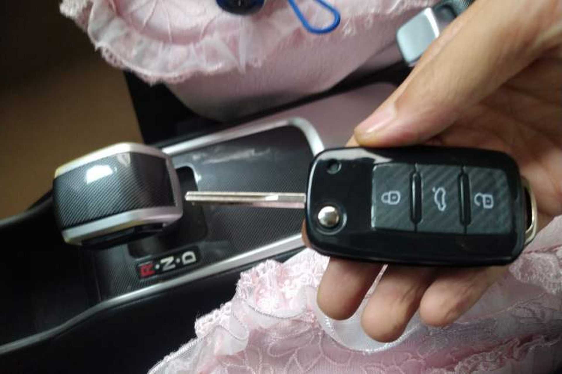 Used Zotye Sesame 2018 eZ Wing Edition Vehicle Key
