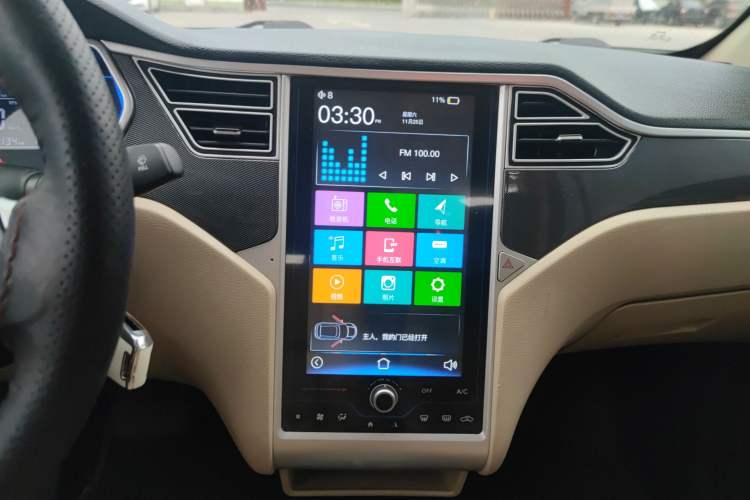 Used Zotye Sesame 2018 eZ Wing Edition Audio And AC Panel