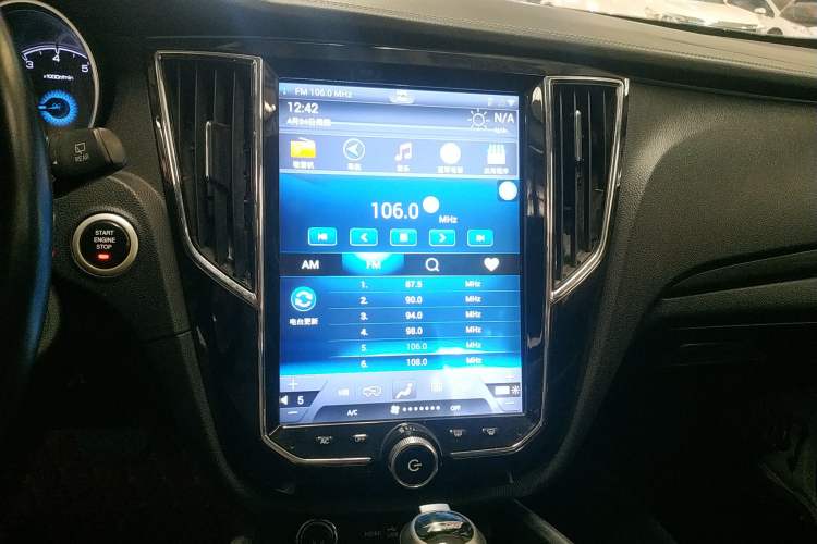 Used Zotye SR7 2017 1.5T CVT Cube Heart Edition Audio And AC Panel