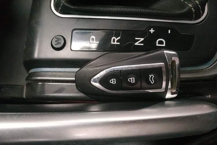 Used Zotye SR7 2017 1.5T CVT Cube Heart Edition Vehicle Key
