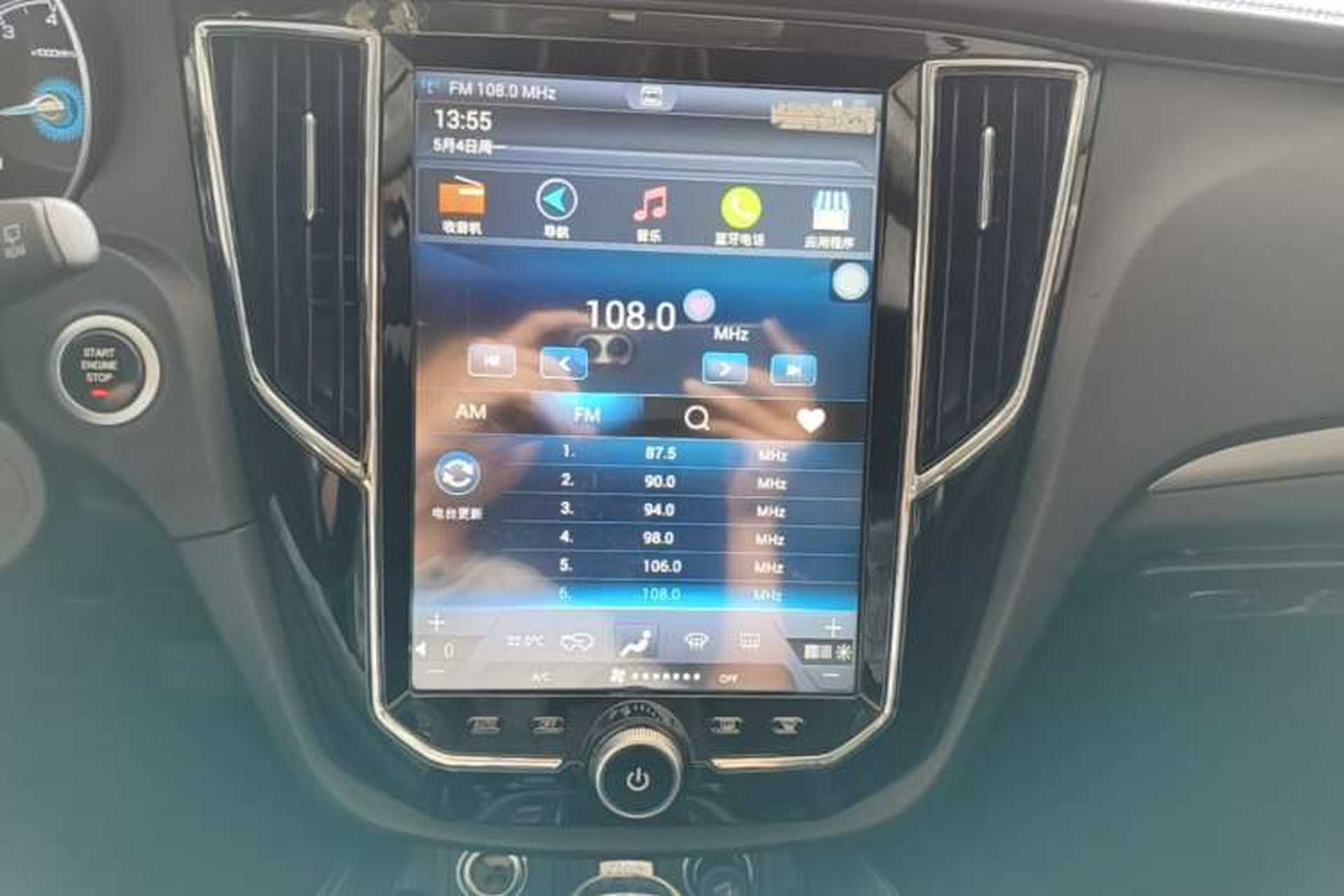 Used Zotye SR7 2016 1.5T CVT Cube Heart Edition China V Standard Audio And AC Panel