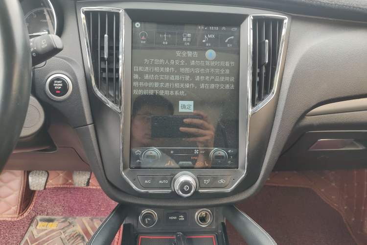 Used Zotye SR7 2016 1.5T Manual Cube Heart Edition China V Standard Audio And AC Panel