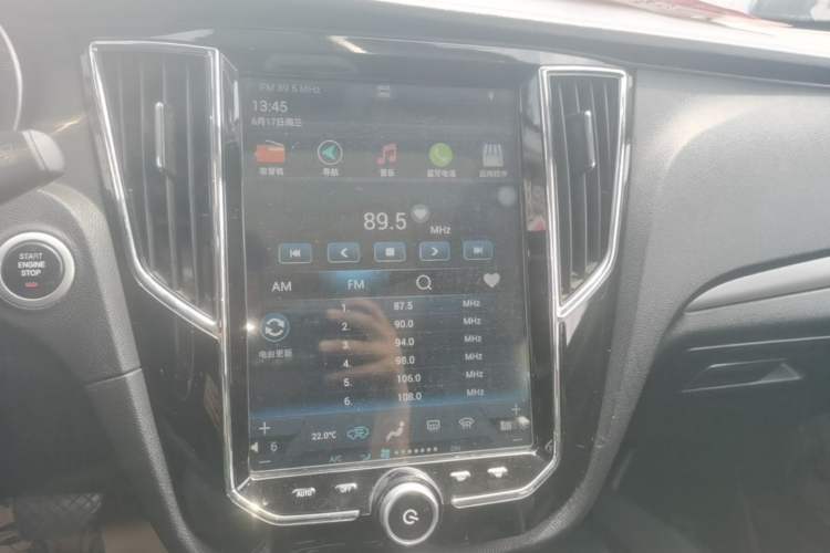 Used Zotye SR7 2016 1.5T CVT Cube Heart Edition China V Standard Audio And AC Panel