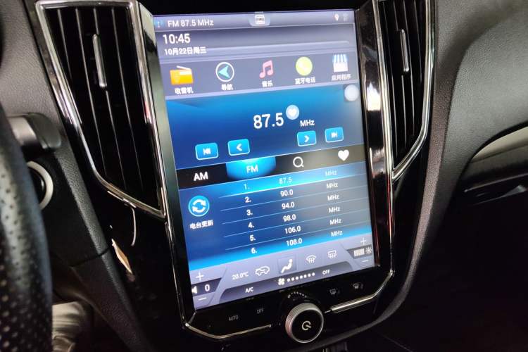 Used Zotye SR7 2016 1.5T Manual Cube Heart Edition China IV Standard Audio And AC Panel