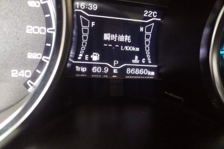 Used Zotye SR7 2016 1.5T CVT Cube Heart Edition China V Standard Odometer Close Up
