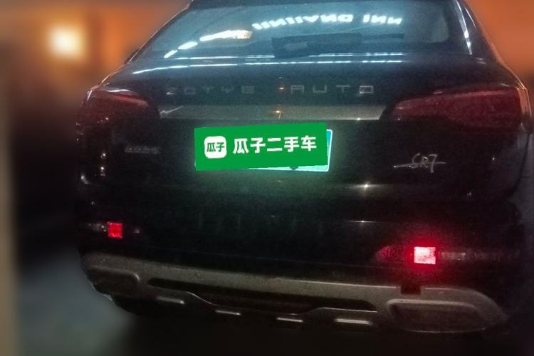 Used Zotye SR7 2016 1.5T CVT Cube Heart Edition China V Standard Rear