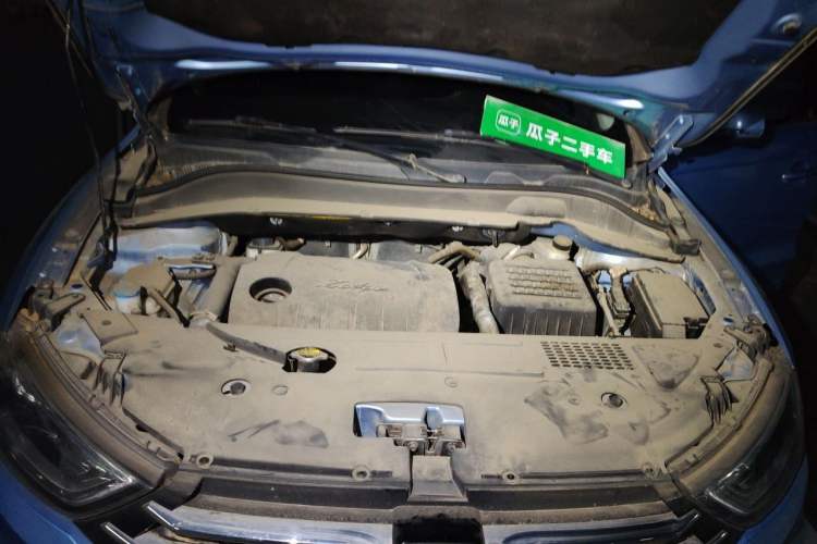 Used Zotye SR7 2016 1.5T CVT Cube Heart Edition China V Standard Engine Bay