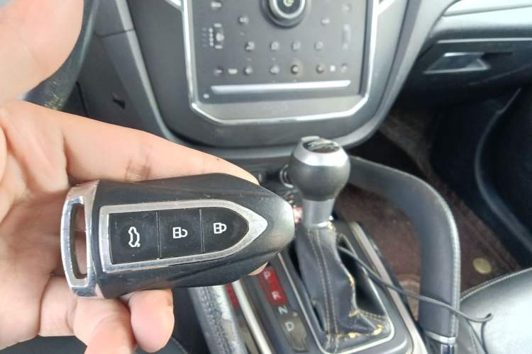 Used Zotye SR7 2016 1.5T CVT Cube Road Edition China V Standard Vehicle Key