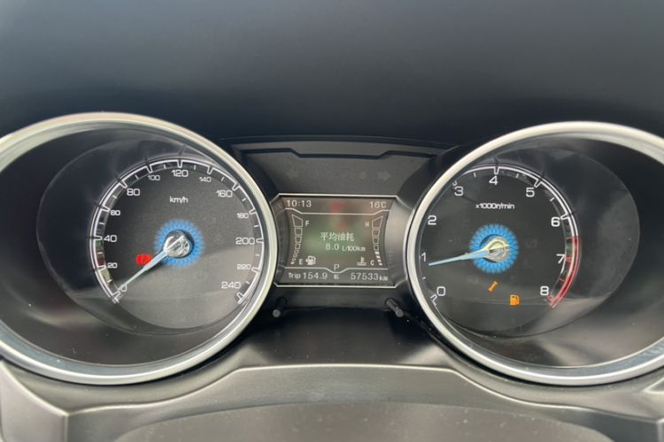 Used Zotye SR7 2016 1.5T CVT Cube Heart Edition China V Standard Odometer Close Up