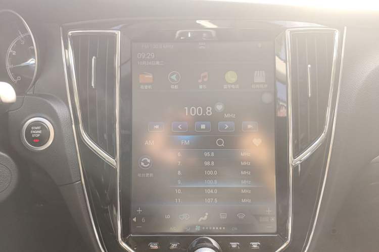 Used Zotye SR7 2016 1.5T CVT Cube Heart Edition China V Standard Interior 4