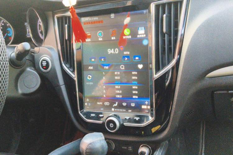 Used Zotye SR7 2016 1.5T CVT Cube Heart Edition China IV Standard Audio And AC Panel