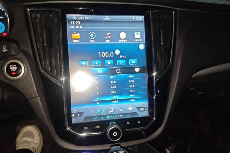 Used Zotye SR7 2016 1.5T CVT Cube Heart Edition China V Standard Audio And AC Panel