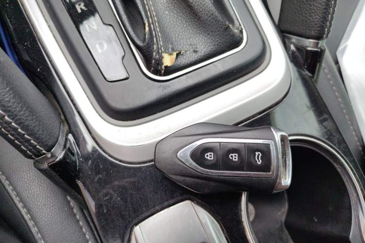 Used Zotye SR7 2016 1.5T CVT Cube Road Edition China V Standard Vehicle Key