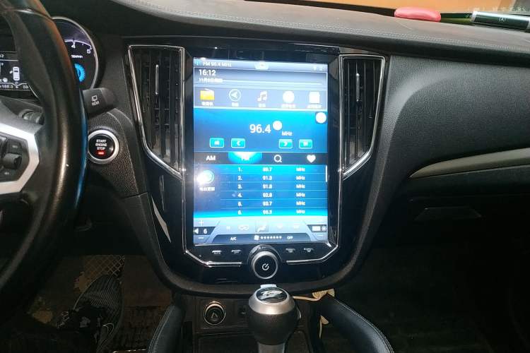 Used Zotye SR7 2016 1.5T CVT Cube Heart Edition China V Standard Audio And AC Panel