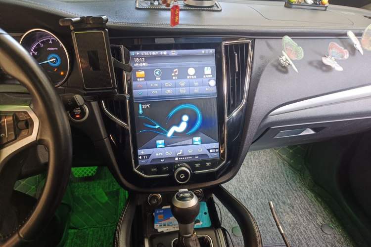 Used Zotye SR7 2016 1.5T CVT Cube Heart Edition China IV Standard Audio And AC Panel