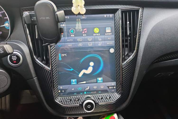 Used Zotye SR7 2016 1.5T CVT Cube Heart Edition China V Standard Audio And AC Panel